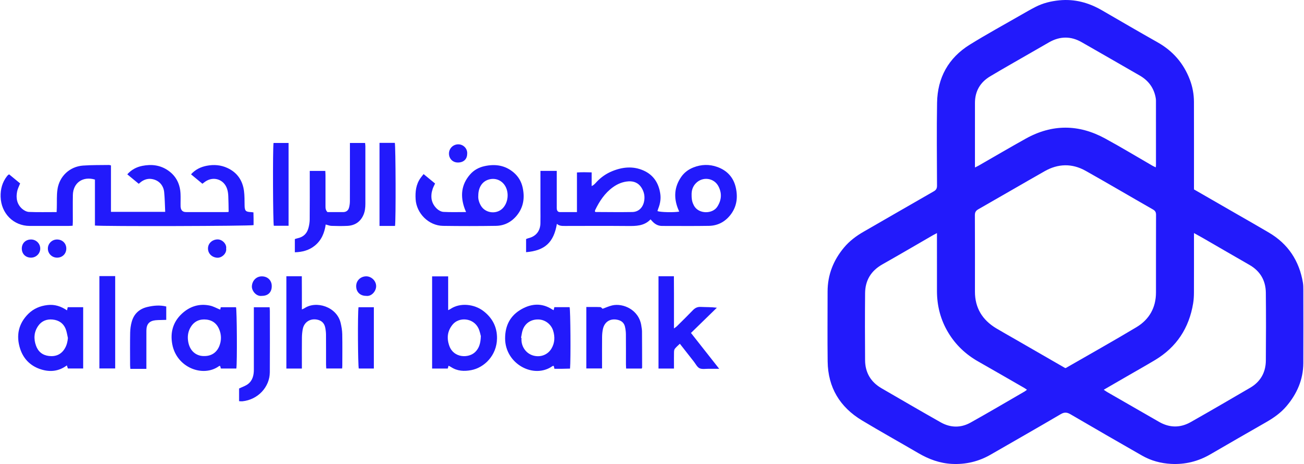 al_rajhi_bank_logo-svg