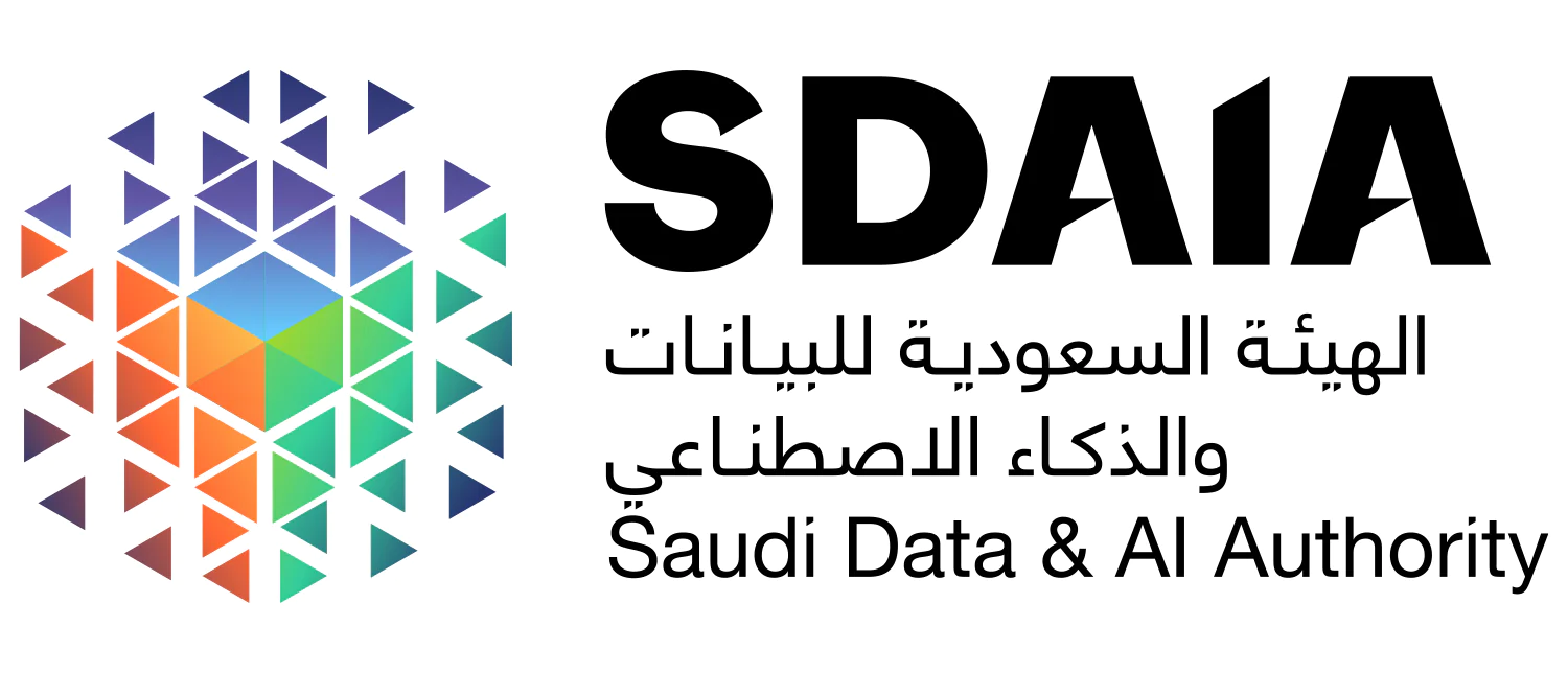 sdaia-logo-2