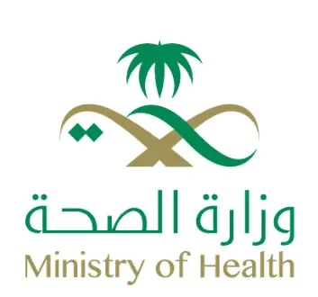 saudi_ministry_of_health